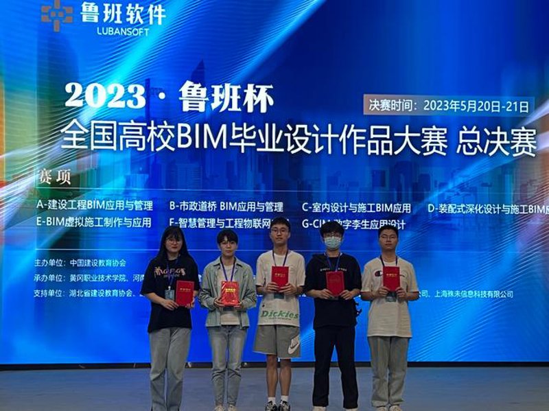 蕲春软件开发：解锁数字时代的无限可能