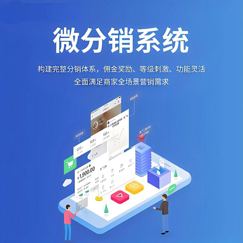 蕲春软件开发：紧跟时代步伐，拥抱技术革新